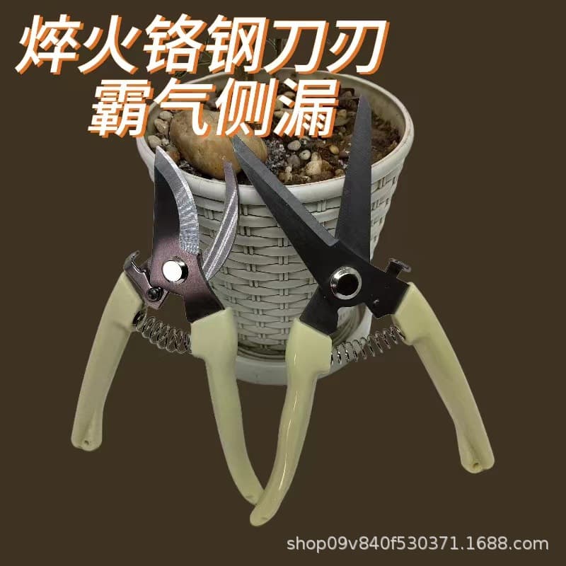 Spot supply of garden shears, powerful branch shears, pruning shears, garden shears, fruit-picking shears, household flower shears