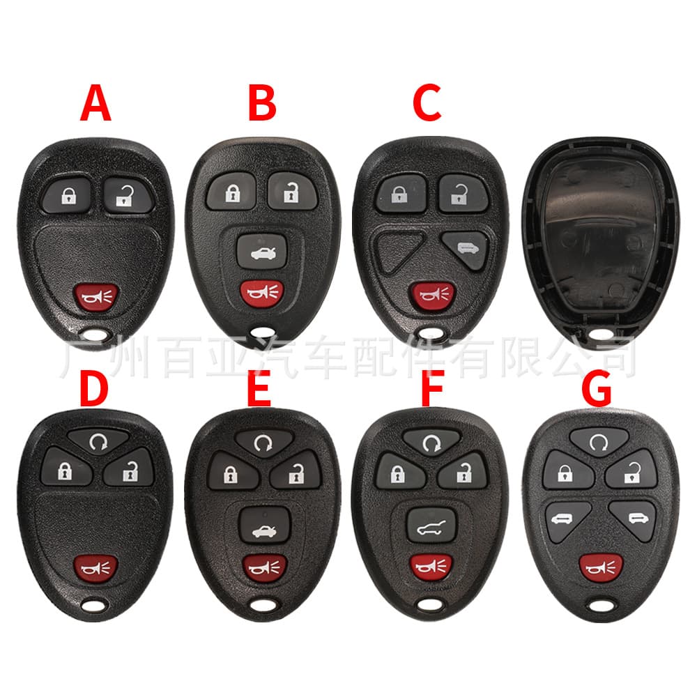 For Chevrolet Buick 3-Button 4-Button 5-Button 6-Button Split Remote Car Key Shell Without Battery Holder Inside