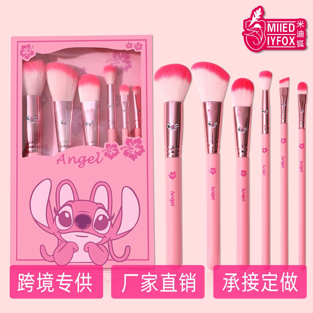 Cute Angel Pink Makeup Brush Set Disney Cartoon Portable Cosmetic Brush Stitch Makeup Tool