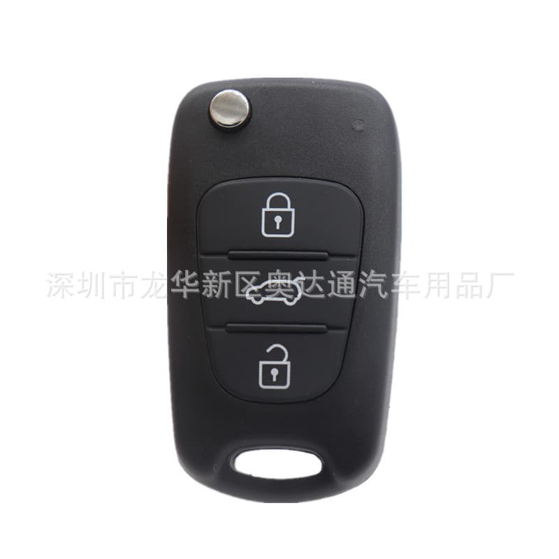 Car Folding Key Shell for Hyundai i20 i30 ix35 Original Remote Key Case