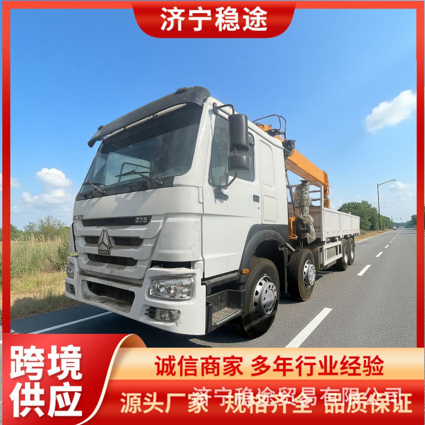 Alibaba-1688 product cannot be viewed or has been removed