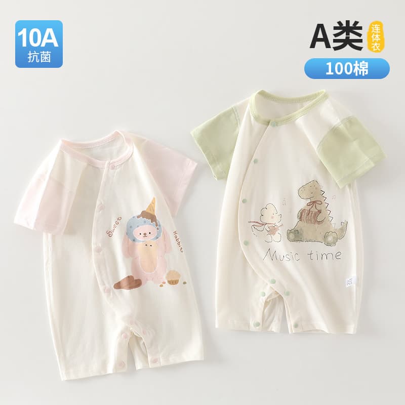 Dinosaur Band A-Type Baby Clothes Air Conditioning Suit Infant Romper Summer Newborn Going Out Bodysuit Pure Cotton Sleepwear