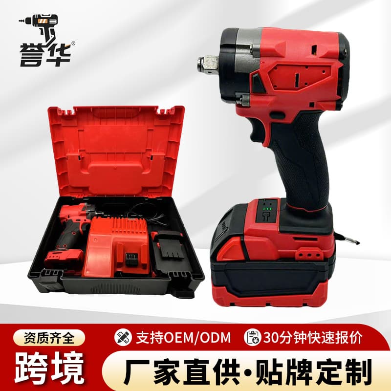Manufacturer wholesale rechargeable lithium automotive repair impact wrench, brushless electric wrench set, lithium electric tool