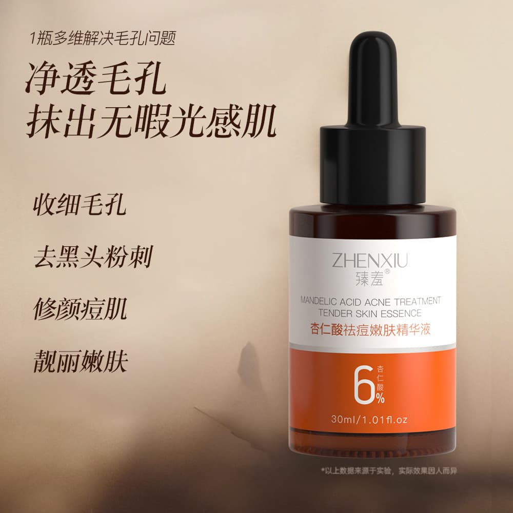 Zhenxiu Almond Acid Acne Treatment & Skin Smoothing AHA Serum - Fade Acne Scars, Remove Blackheads & Whiteheads, Hydrating & Soothing