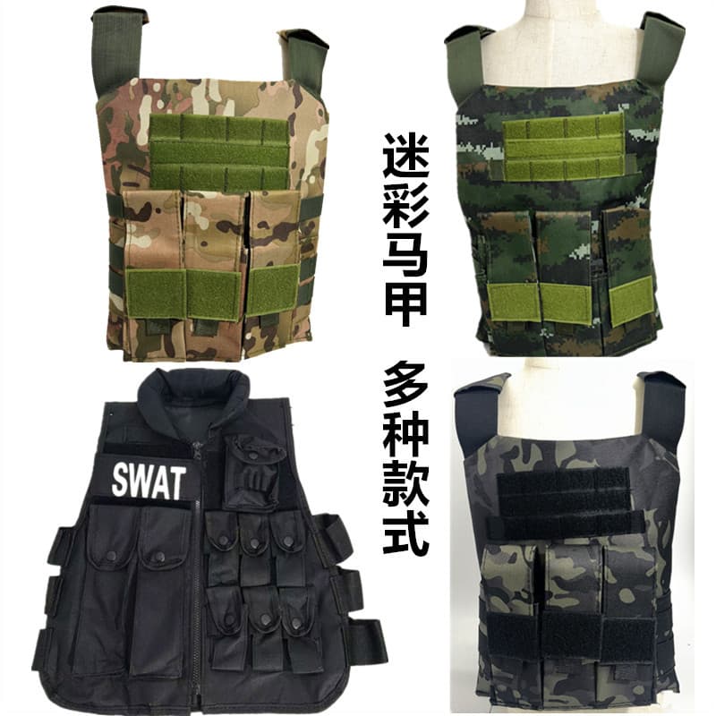 Tactical Vest Outdoor Battle Royale Gear Cross-Border Military Fan Combat Live-Action CS Field Protection Multi-Function Battle Vest