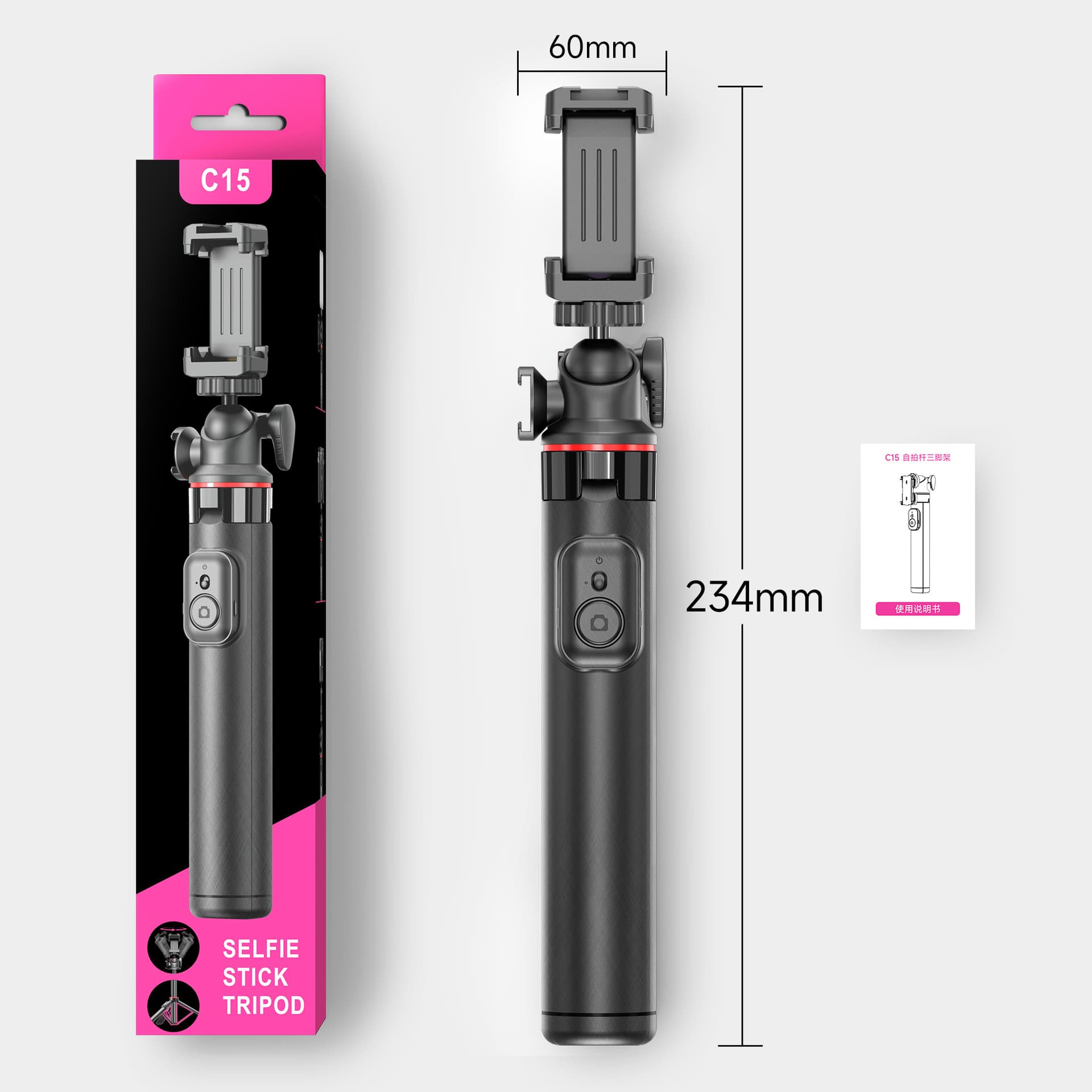 Compatible with DJI Pocket 4/Action 5/Insta360 Tripod, Action Camera Selfie Stick, Magnetic Mount