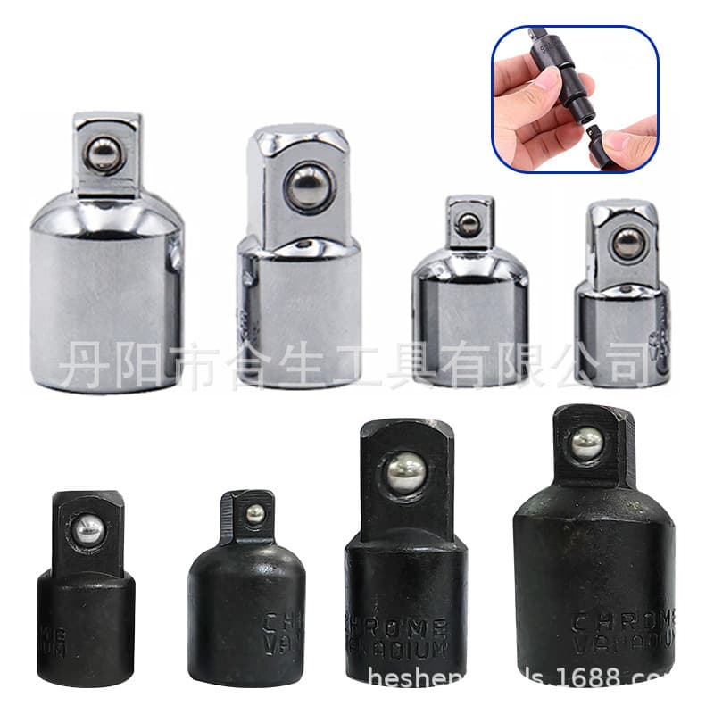 Adjustable Wrench Socket Conversion Head 4pc Set 1/2 3/8 1/4 Tool for Drilling Series by Mr Drill High Quality Manual Screwdriver