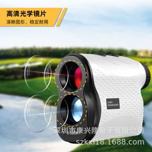 Wholesale Golf Rangefinder Telescope Rangefinder 500M for Power Engineering Golf Outdoor Camouflage
