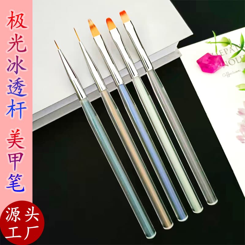 Source factory set of 5 manicure pens, aurora transparent rod, light therapy, blooming, painted pull-line nail pens, manicure tools