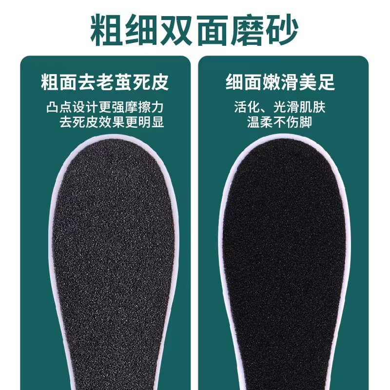 Disposable Foot File for Exfoliating Dead Skin and Calluses, Dual-Sided Foot Grinder, Foot Washing Brush, Pedicure Tool