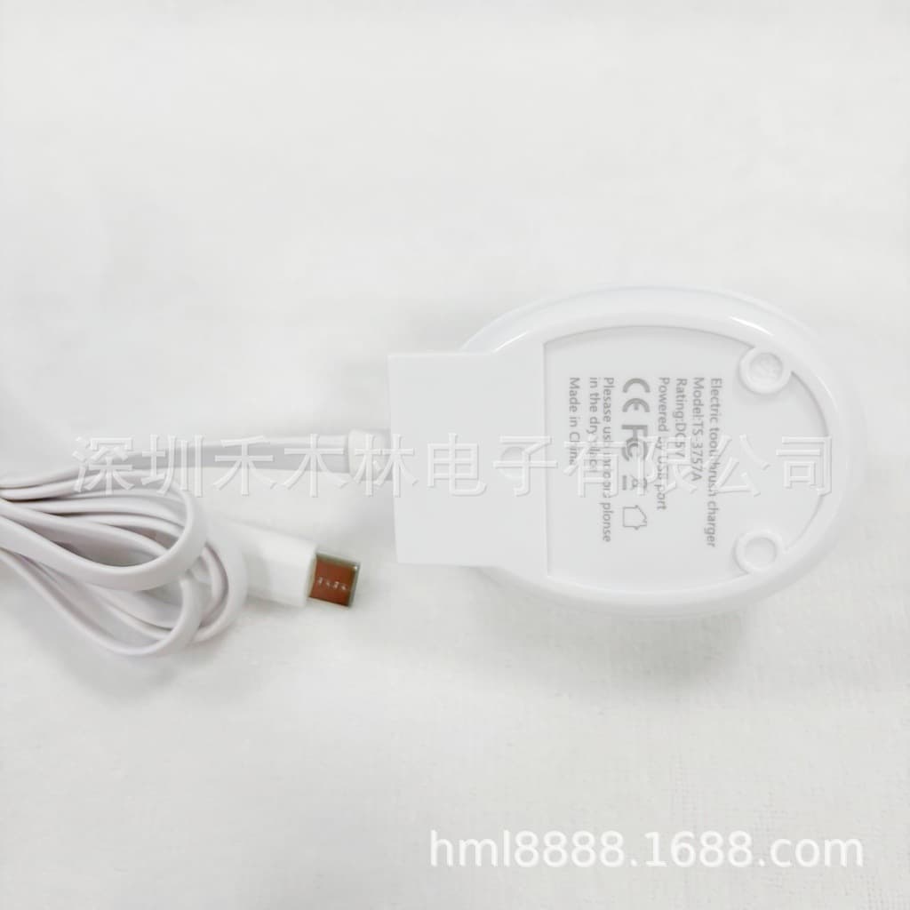 Compatible Braun Oral-B Electric Toothbrush Charger Base D10 D16 D100 3709 / 3757 P7000