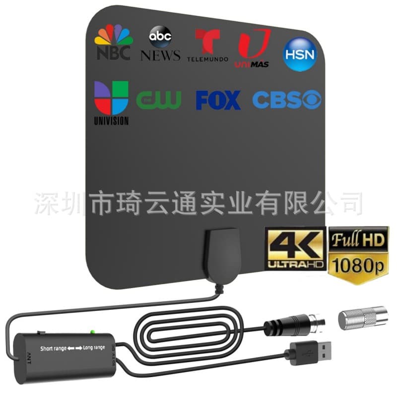Amazon eBay Wish New Square HDTV Antenna HD TV Antenna ATSC Antenna