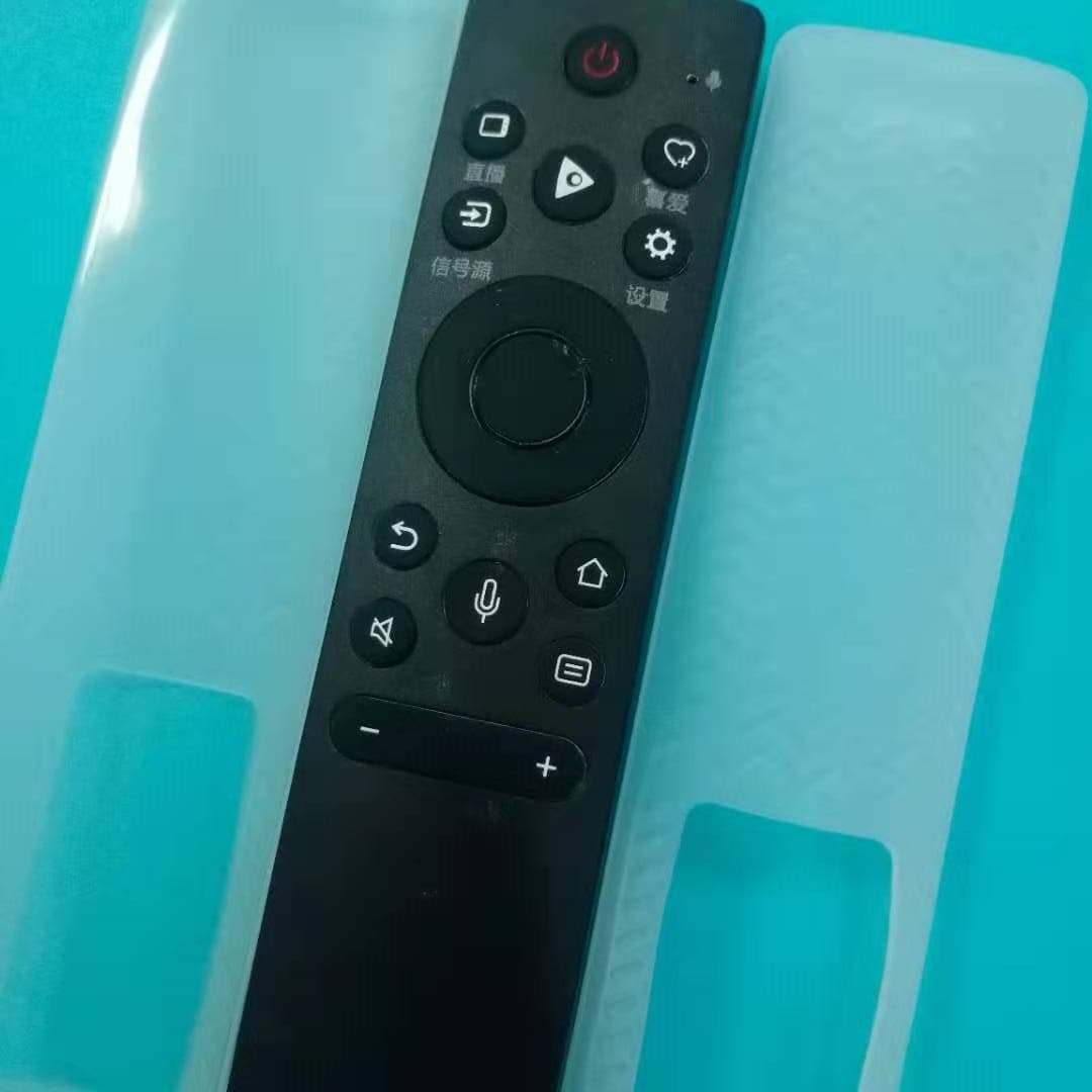 Hisense TV Remote Silicone Protective Cover, Dust Cover for CRF3A71 HZ50A/HZ55A57E Television