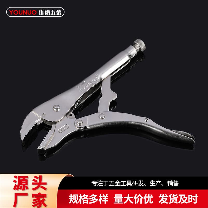 Supply CR-V Grip Fastening Locking Pliers, Quick Fix Pipe Clamp, High-Strength Wear-Resistant Hardware Tools