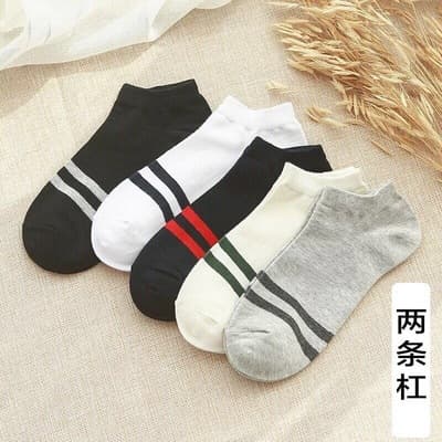Men's Invisible Socks Spring Summer No-Show Socks Striped Two-Stripe Fashion Socks Wholesale