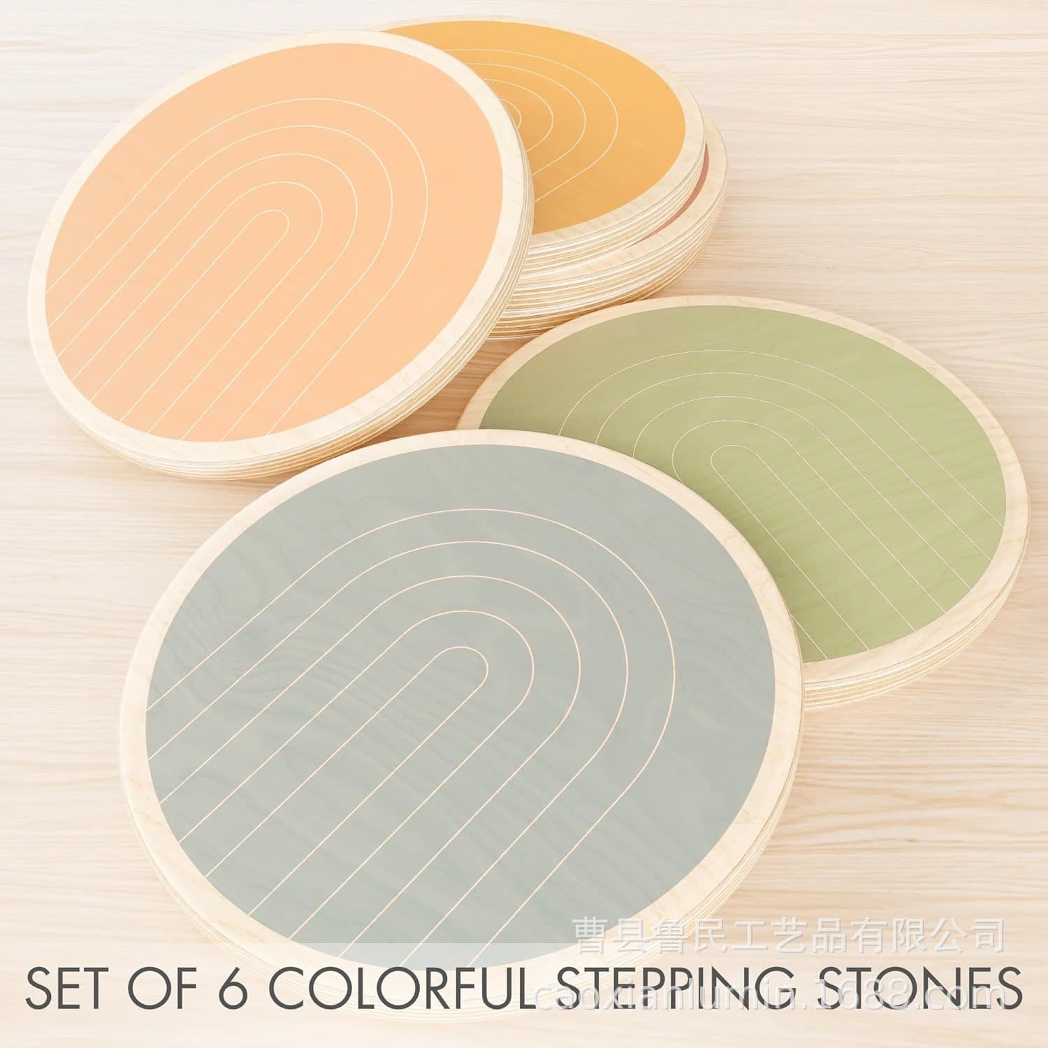 Multicolor wooden balance beam children's stepping stone gymnastics obstacle course balance board toddler game toy