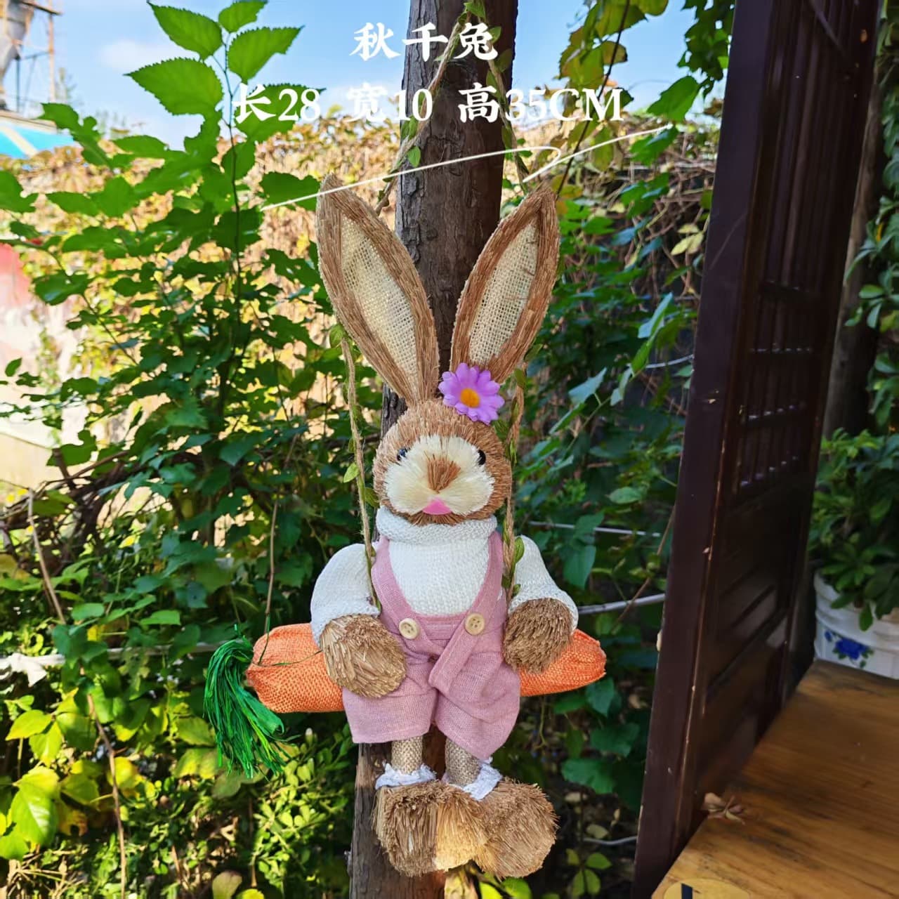 (Swinging Basket Rabbit) Handwoven Rush Creative Cute Rabbit Ornament, Souvenir Pendant, Straw Rabbit