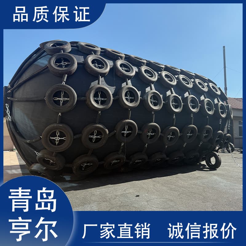 Marine rubber inflatable ball docking yacht dock port anti-collision fender marine inflatable rubber fender