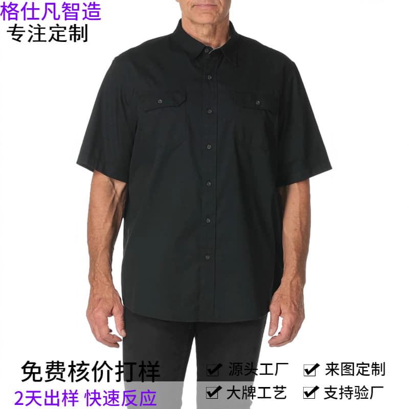 2025 New Short Sleeve Shirt for Men Summer Wrangler Genuine Men's Short Sleeve Retro Loose Casual Shirt