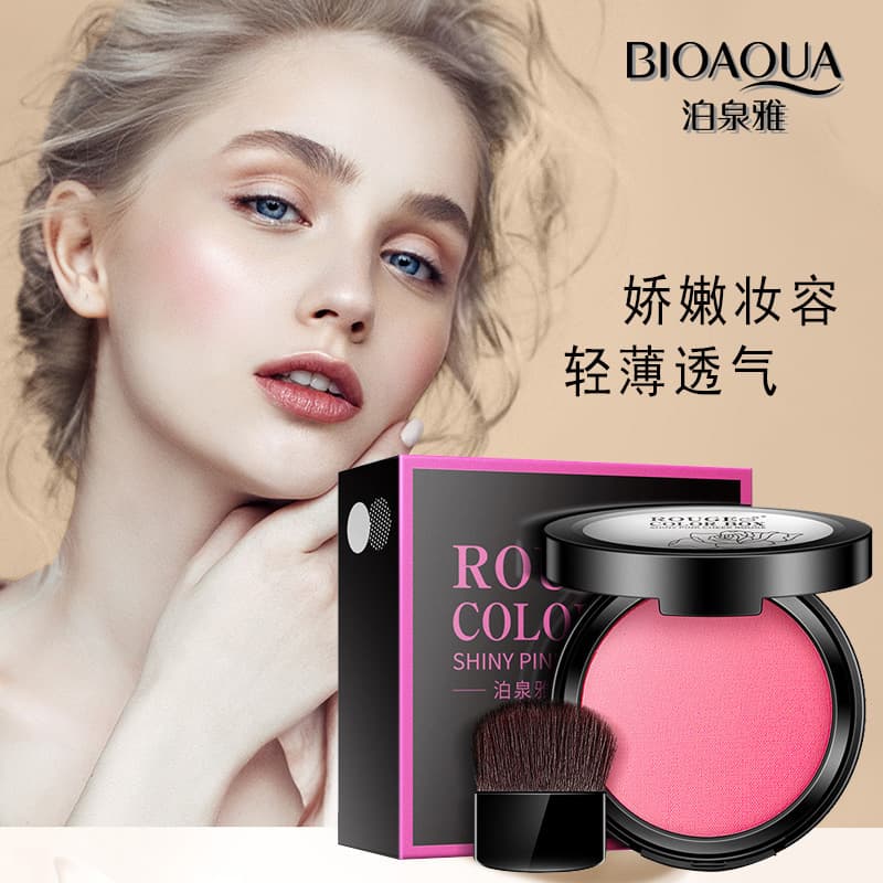 Boquanya Bright Rouge Blush Nude Makeup Contouring Natural Brightening Skin Color Air Cushion Blush Mud Makeup Wholesale