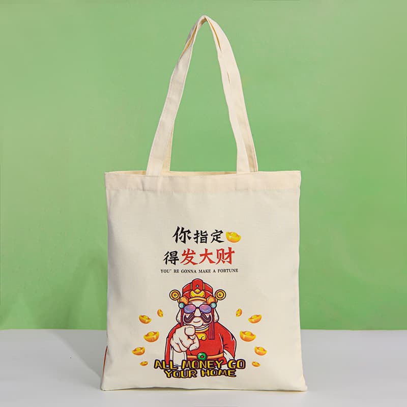 Canvas bag printed with logo portable canvas bag printed advertising promotional bag printed pattern face shoulder shopping bag