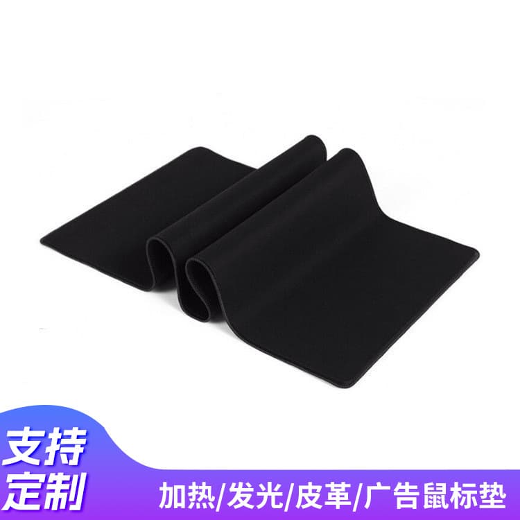 Simple Large Computer Mouse Pad with Colored Edge, Gaming Mouse Pad for Men, Universal Desk Pad for Dormitory and Office