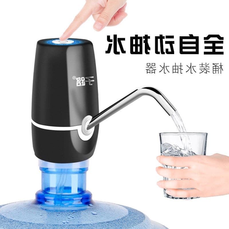 Electric Water Dispenser for Bottled Water, Portable Automatic Drinking Water Pump for Home Use