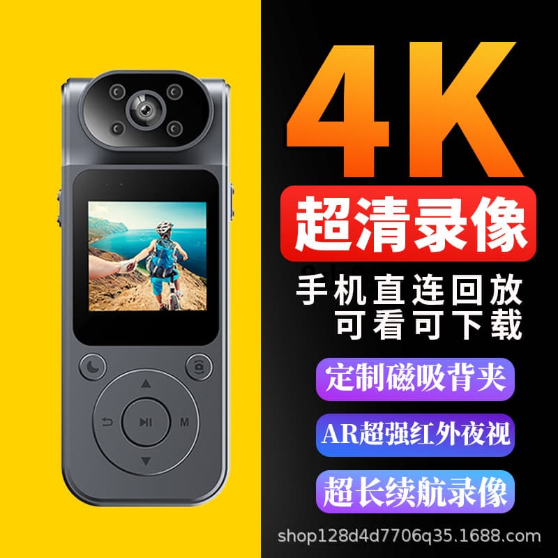 Cross-border 4K Ultra HD Camera Outdoor Recorder Sports Camera Video Recording Surveillance Clip-on Camera