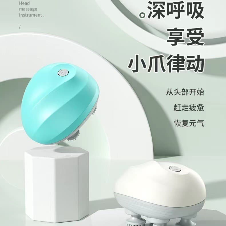 Multifunctional Neck Massager Charging Type Head Massage Instrument Octopus Massage Intelligent Scalp Massager