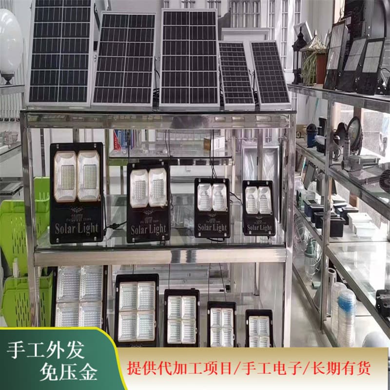 Processing Goods Project Welding Processing Diverse Subcontracting Work Production Cooperation Handmade Electronic Products