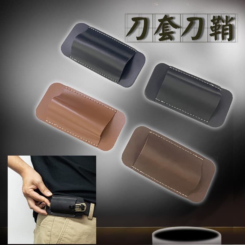 Cross-Border In-Stock Amazon Best-Selling Outdoor Edc Tactical Knife Sheath Self-Defense Waist-Mounted Knife Sheath Folding Knife Anti-Loss Pouch
