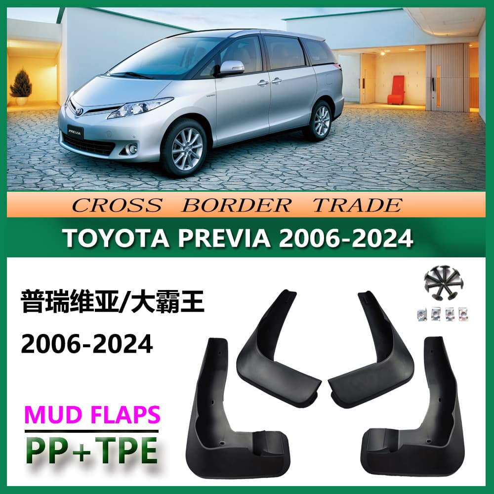 Fender for 2006-2022 Toyota Previa Car Mud Flap Accessories