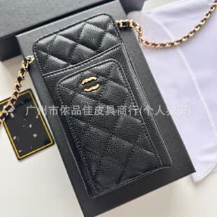 Cross-border new fashion genuine leather diamond quilted small fragrance style women's bag crossbody chain coin purse mini phone bag