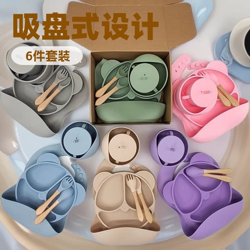 6-Piece Silicone Baby Feeding Set, Baby Tableware, Infant Feeding Bowl Set, Children's Utensils