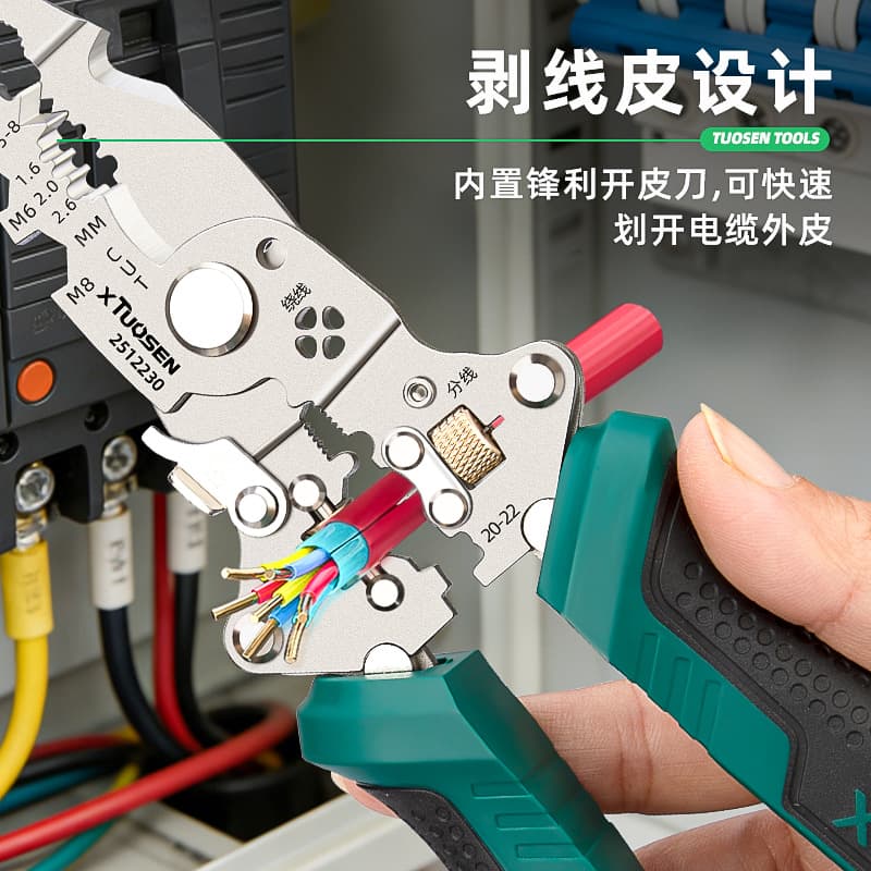 Tuosen Electrician Tool Kit with Digital Display Voltage Tester, Tin Snips, Electrician Scissors, Multifunctional Wire Strippers, and Pliers