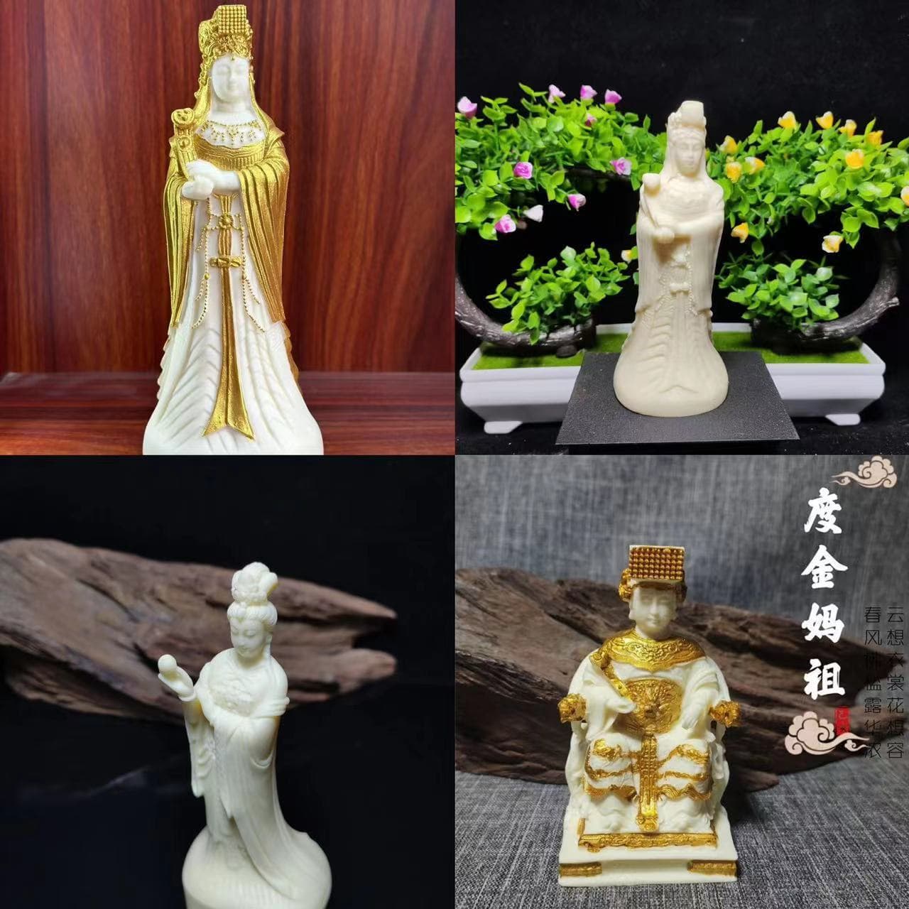 Ivory nut carving of Mazu, Goddess of the Sea, Heavenly Saint, office car display, antique shelf, Zen decoration, craft ornament