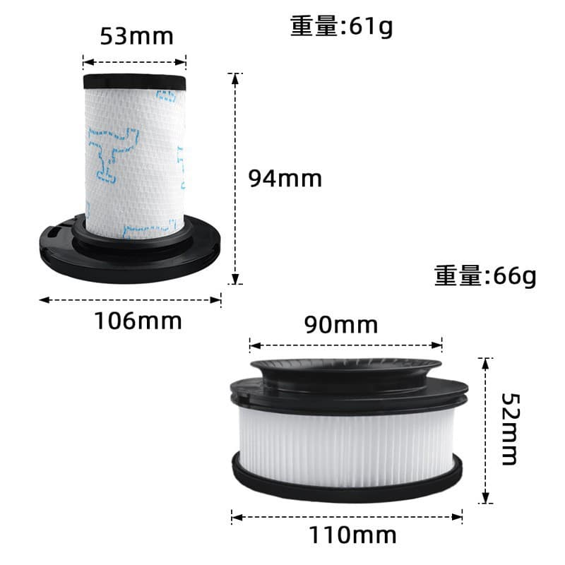 Cross-border compatible Rowenta vacuum cleaner accessories Tefal vacuum cleaner filter HEPA