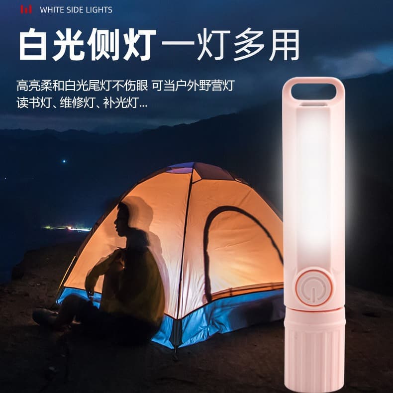 Cross-border Outdoor LED Small Flashlight Telescopic with Side Lamp COB Zoom Huawei Charging Mini Flashlight