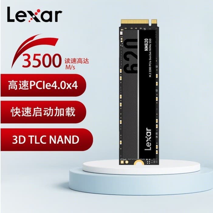 Lexar Nm620 Ssd Solid State Drive Installation Upgrade 512g Solid State Drive Suitable for Laptops