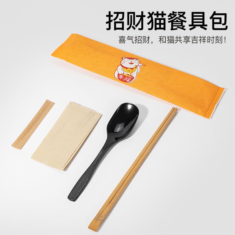 Petunia disposable chopsticks, spoons, chopsticks, toothpicks, paper towels set, convenient and hygienic four-piece takeout tableware set