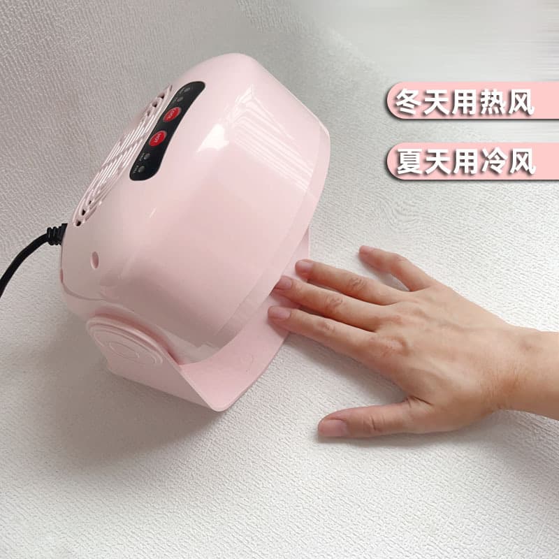 Children's Manicure Dryer Hot and Cold Air Dual-Purpose Hand and Foot Standard Nail Polish Dryer Heating 100 Degrees Rotation