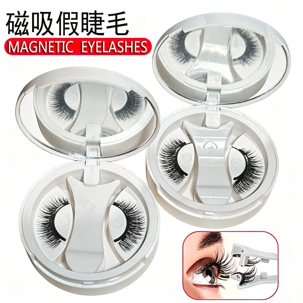 Magnetic Eyelashes, Glue-Free Natural Volume Style, Portable Magnetic Lash Kit with 2 or 3 Magnets and Clip, All-in-One Case