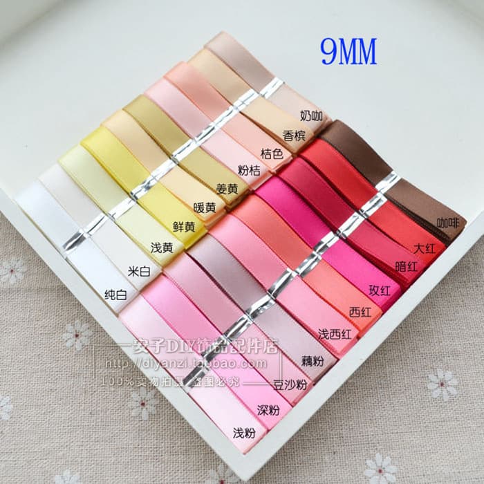 diy jewelry accessories handmade hair accessories material 9MM double-sided ribbon ribbon wedding ribbon bag decorative ribbon