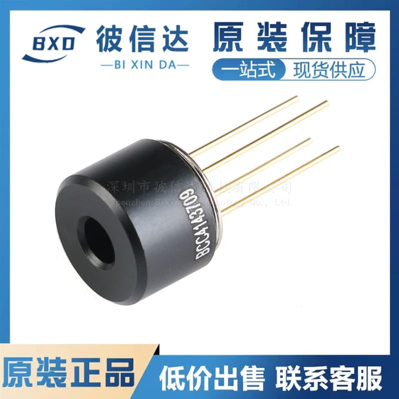 Genuine MLX90614ESF-BCC-000-TU High Precision Non-Contact Temperature Measurement Sensor Probe