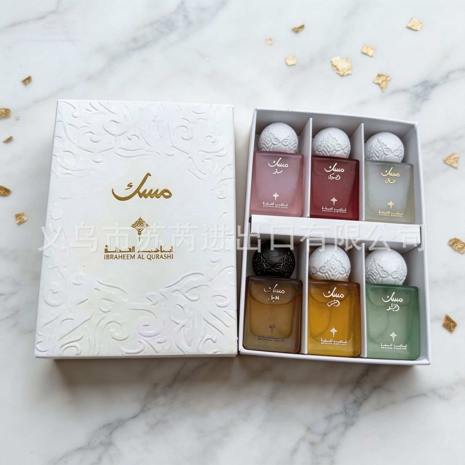 IBRAQ Gift Set Middle Eastern Arabian Dubai Perfume Cross-border Trade Long-lasting Fragrance
