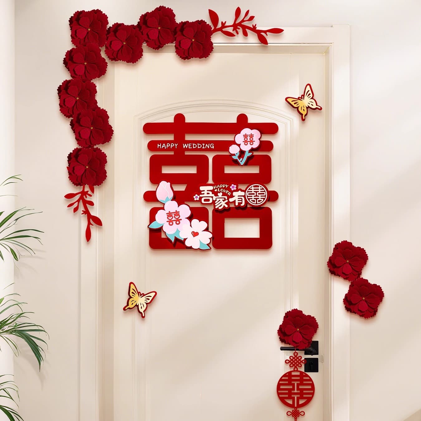 Large Double Happiness Sticker Set for Wedding Room Decoration, New Bedroom, Entrance Door, Wedding Xi Stickers