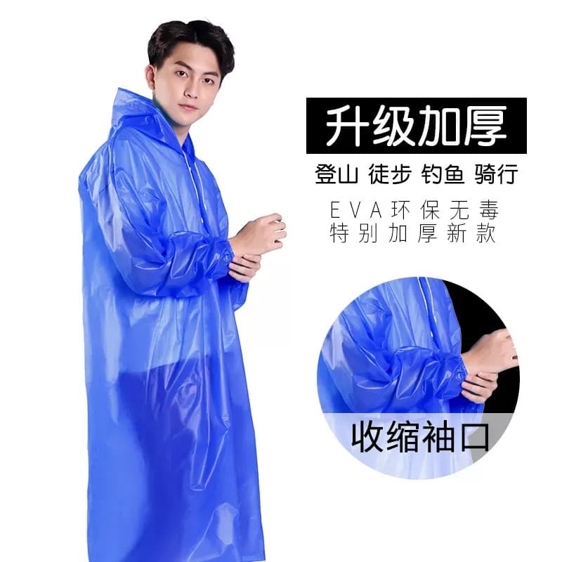 Thickened non-disposable unisex raincoat outdoor travel fishing adult long raincoat manufacturer wholesale