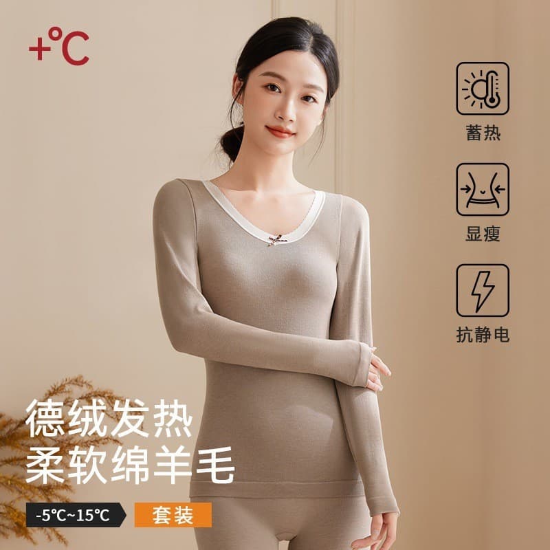 Women's Thermal Underwear Set Hanshe 9887 Merino Wool Heating Long Johns Winter Inner Wear Sleepwear Set