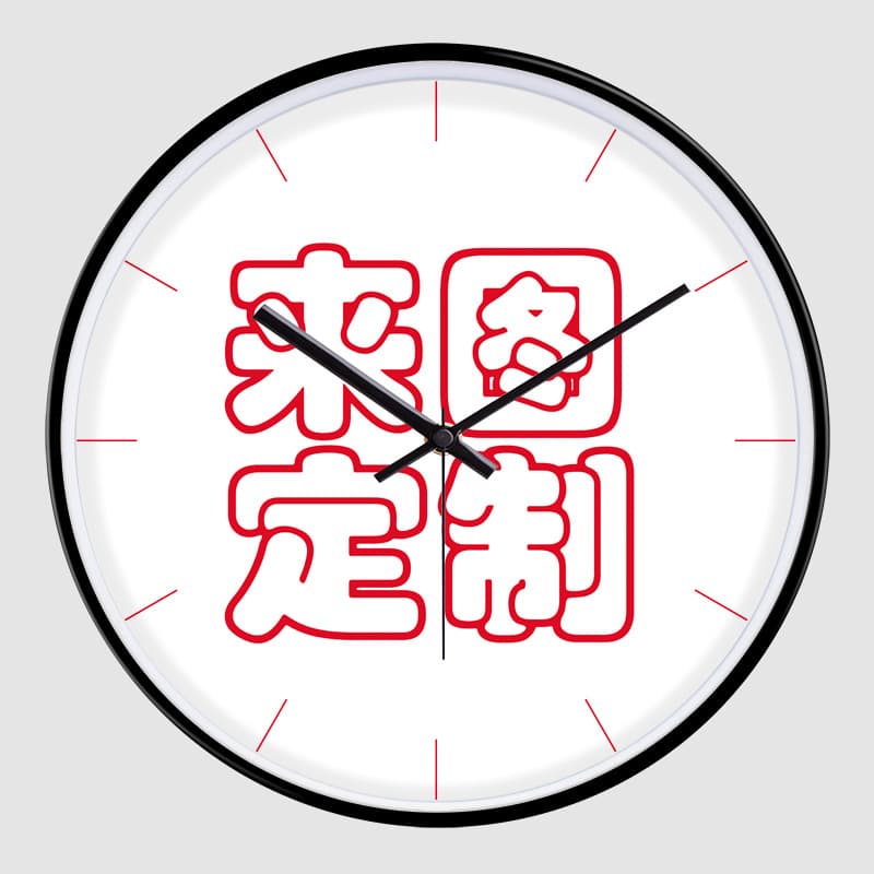 Factory wall clock office clock silent quartz clock wholesale clock round DIY creative gift can be customized