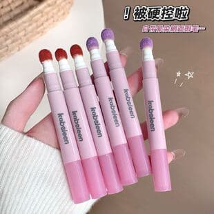 kobeleen Color-Correcting Dual-Ended Concealer Pen, Quick Coverage for Spots, Acne Scars, Tear Troughs, Dark Circles, Face Brightening Concealer Pen